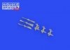 Eduard SIN64890 Sopwith Camel Bentley engine EDUARD 1/48