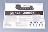 Trumpeter 05104 CH-47A CHINOOK (1:35)