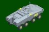 Hobby Boss 84509 IDF Eitan Wheeled APC 1/35