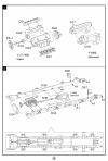 Modelcollect UA72340 Nato M1014 MAN Tractor & BGM-109G Ground Launched Cruise Missile 1/72