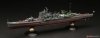 Fujimi 451572 KG-16 Japanese Navy Heavy Cruiser Takao Full Hull 1/700