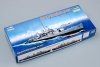 Trumpeter 05731 USS The Sullivans DD-537 1/700