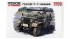 Fine Molds FM36 JGSDF Type 73 Light Truck (with 106mm gun) 1/35