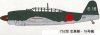 Fine Molds FB7 Imperial Japanese Night Kugisho D4Y3 Judy 1/48
