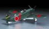 Hasegawa JT74 Kawanishi N1K2-J Shiden-Kai (George) Late Version 1/48
