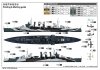 Trumpeter 06735 HMS Kent 1/700