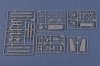 Hobby Boss 81711 Su-27 Flanker B 1/48