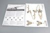 Trumpeter 02319 M198 Medium Towed Howitzer late (1:35)