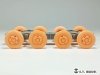 E.T. Model P35-101 WWII German Sd.Kfz.234 Small Diameter Weighted Wheels Type.1 1/35