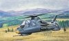 Italeri 0058 RAH-66 COMANCHE (1:72)