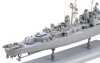 Dragon 1045 U.S.S. Frank Knox DD-742 (1:350)