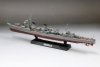 Fine Molds FW3 IJN Special Type Class Destroyer Ushio 1/350