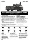 Trumpeter 01060 Russian 72V6E4 Combat Vehicle of 96K6 Pantsir -S1 ADMGS 1/35