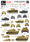 Star Decals 35-939 German Afrika Mix 2 1/35