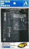 Aoshima 05900 Lamborghini Diablo Common Detail-Up Parts 1/24
