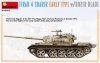 MiniArt 37044 TIRAN 4 SHARIR EARLY TYPE w/DOZER BLADE 1/35