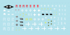 Star Decals 72-A1003 Befehlspanzer # 1  1/72