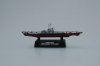 Hobby Boss 87008 German U-boat Type Ⅶ B 1/700