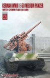 Modelcollect UA72099 German WWII E-50 medium panzer with 128mm flak 40 gun (1:72)