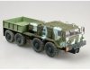 Trumpeter 01005 MAZ/KZKT-537L Ballast Tractor (1:35)