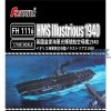 FlyHawk Model FH1116 HMS Illustrious 1940 1/700