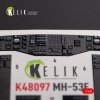 KELIK K48097 MH-53 Sea Dragon - interior 3D decals for Academy kit 1/48