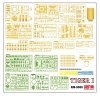 Rye Field Model 5080 Tiger I Late Production Zimmerit & Full Interior 1/35