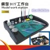 U-Star UA-90083 Model work station (stanowisko modelarskie)