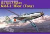 Dragon 5028 IJA Type 3 Fighter Ki61-1 'Hien' (Tony) (1:72)