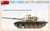 MiniArt 37044 TIRAN 4 SHARIR EARLY TYPE w/DOZER BLADE 1/35