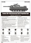 Trumpeter 05591 Soviet JSU-152K Armored Self-Propelled Gun 1/35