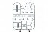 Eduard 7468 Bf 110G-2 1/72