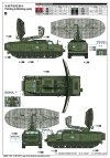 Trumpeter 09569 P-40/1S12 Long Track S-band acquisition radar 1/35