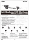 Trumpeter 02343 Soviet 122mm Howitzer 1938 M-30 (Early Version) (1:35)