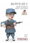 Meng Model MOE-003 New Fourth Army Soldier 100mm