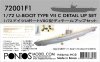 Pontos 72001F1 U-BOOT Type VII C Detail Up Set