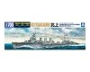 Aoshima 05132 LIGHT CRUISER KITAKAMI KAITEN CARRIER 1/700