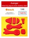 Omask 74878 Avenger wheel bay plugs (for ACM, Academy, Italeri) 1/48