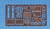 ACE 72457 Eland-90 Light Armoured Car (4x4) 1/72