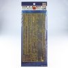 Hasegawa QG57 (72157) Shimakaze Detail Up Part 1:350