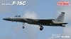 Fine Molds 72954 U.S. Air Force F-15C Fighter Kadena 1/72