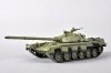Trumpeter 09603 T-72M MBT 1/35