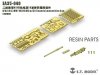 E.T. Model EA35-040 WWII US ARMY M2HB MG w/50 Rounds Ammunition Can 1/35