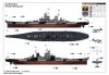 Trumpeter 03706 USS Iowa BB-61 (1:200)