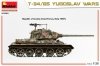 MiniArt 37093 T-34/85 YUGOSLAV WARS 1/35