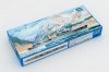 Trumpeter 05790 German Zerstorer Z-28 (1945) 1:700