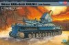 Hobby Boss 82905 Morser KARL-Geraet 040/041 Late version (1:72)