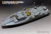 Voyager Model PE35976 Modern Royal Malaysian Navy Combat Boat 90H Basic For TigerModel 6293 1/35
