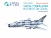 Quinta Studio QDS-48480 Su-17M4/Su-22M4 3D-Printed & coloured Interior on decal paper (Hobby Boss) (Small version) 1/48