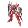 Bandai 60643 GH GUNDAM THRONE ZWEI 1/144